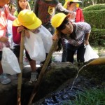 植物園　お散歩遠足　10月16日（金）