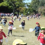 植物園　お散歩遠足　10月16日（金）