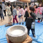 おもちつき　１月１３日（水）