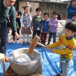 おもちつき　１月１３日（水）