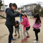 竹馬もらったよ！　２月１７日（水）