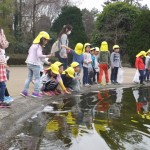 ひよこ組・ことり組　お散歩遠足（植物園）　３月７日（月）