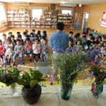 花の日礼拝　6月3日（金）