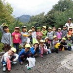 秋の遠足　吉田山　１１月１日（火）