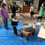 おもちつき　１月１１日（水）