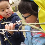 ひよこ組・ことり組 さよなら遠足 ３月６日（月）