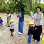 ひよこ組　親子交流会　４月２１日（金）