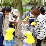 ひよこ組　親子交流会　４月２１日（金）