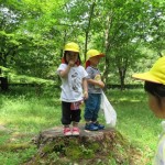 御所へ遠足　５月２６日（金）