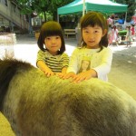 移動動物園　６月２日（金）