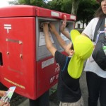 ひよこ組・ことり組　おじいちゃんおばあちゃんにはがき出し　９月１３日（水）