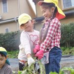 ひかり組　１０月２４日（火）〔おいもほり〕、２５日・２６日〔陶芸〕