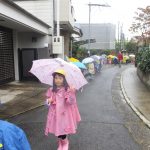 植物園へお散歩遠足　１０月１７日（火）