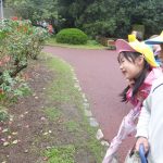 植物園へお散歩遠足　１０月１７日（火）