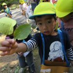 船岡山遠足　１０月３１日（火）