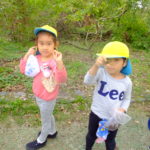 植物園へお散歩遠足　10月１２日（金）