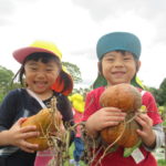 植物園へお散歩遠足　10月１２日（金）