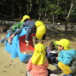 秋の遠足　子どもの楽園　１１月２日（金）