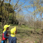 ひかり組　さよなら遠足　３月９日（月）