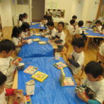 お楽しみDAY　幼稚園編　10月16日(金）