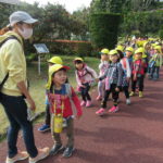 秋の遠足　植物園　１１月１３日（金）