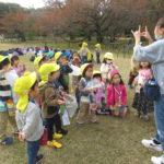 秋の遠足　植物園　１１月１３日（金）