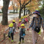 秋の遠足　植物園　１１月１３日（金）