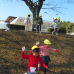 ひかり組　散歩　1月１３日（水）