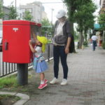 2021年9月17日（金）　たんぽぽ組　敬老ハガキ投函　下鴨神社お散歩