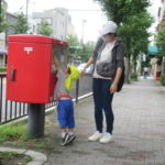 2021年9月17日（金）　たんぽぽ組　敬老ハガキ投函　下鴨神社お散歩