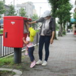 2021年9月17日（金）　たんぽぽ組　敬老ハガキ投函　下鴨神社お散歩