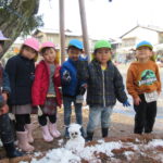 雪遊び！１月１５日（土）