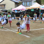 運動会10月18日(火）　第2部(ことり組・ひかり組）