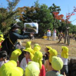 １１月２日（水）バス遠足（船岡山）