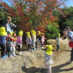 １１月２日（水）バス遠足（船岡山）