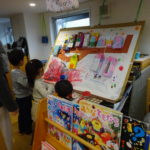 制作展　２月１日（水）～４日（土）